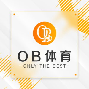 ob体育标志 beplay官方网站官网